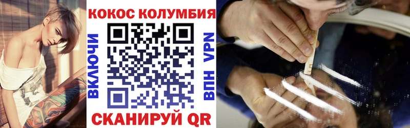 Купить наркоту Дагестанские Огни ГАШ Альфа ПВП МЕФ АМФ МАРИХУАНА