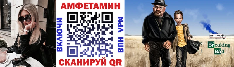 Амфетамин Premium  Дагестанские Огни 