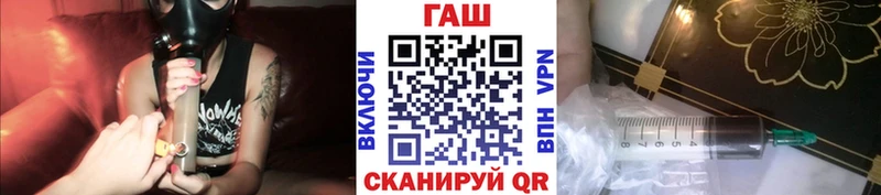 Гашиш 40% ТГК Дагестанские Огни
