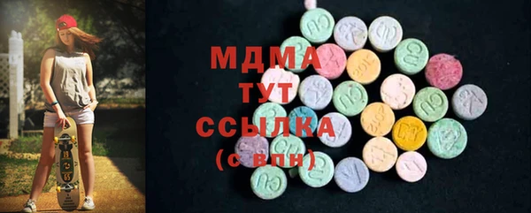 дживик Белокуриха