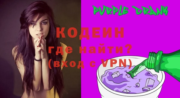 гашик Белоозёрский
