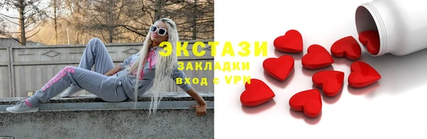 гашик Белоозёрский