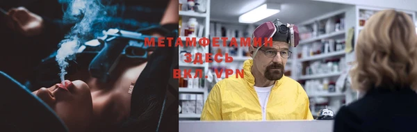гашик Белоозёрский