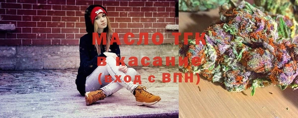 spice Беломорск