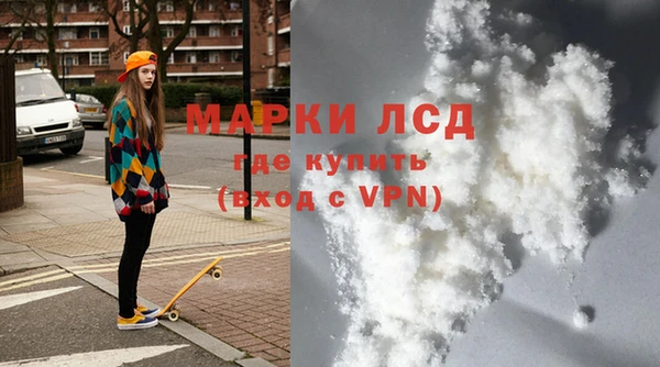 дживик Белокуриха
