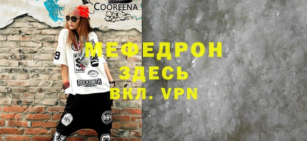гашик Белоозёрский