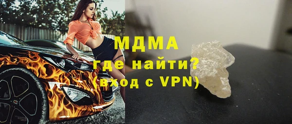 spice Беломорск