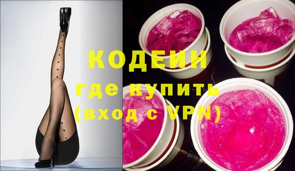 гашик Белоозёрский