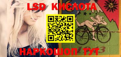 круглые Усть-Джегута
