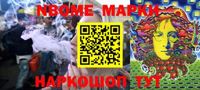 МДМА Туймазы