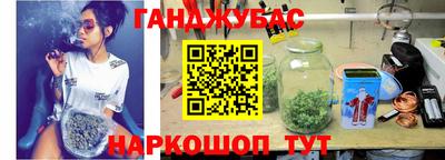 МДМА Туймазы