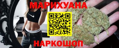 соль курить ск Тулун