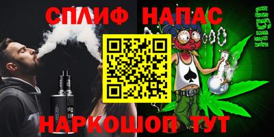 МДМА Туймазы