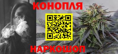 спайс Тула