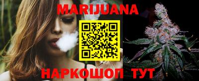 МДМА Туймазы