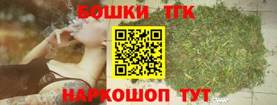 МДМА Туймазы