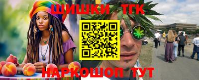 МДМА Туймазы