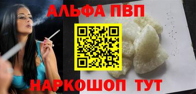 МДМА Туймазы