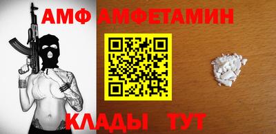 спайс Тула