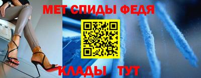 МДМА Туймазы