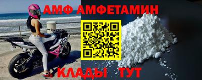 mix Уссурийск