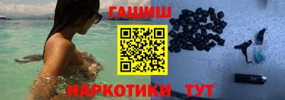 МДМА Туймазы