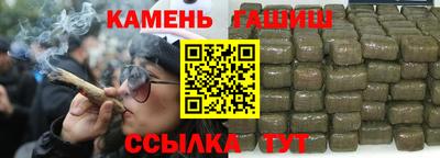 круглые Усть-Джегута