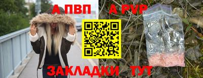 ECSTASY Усть-Илимск
