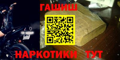 МДМА Туймазы