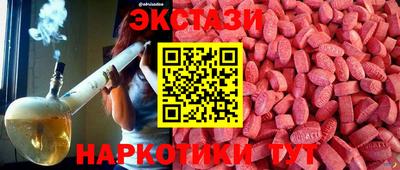 mix Уссурийск