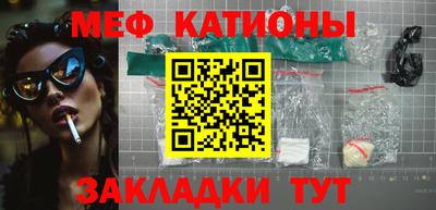 круглые Усть-Джегута