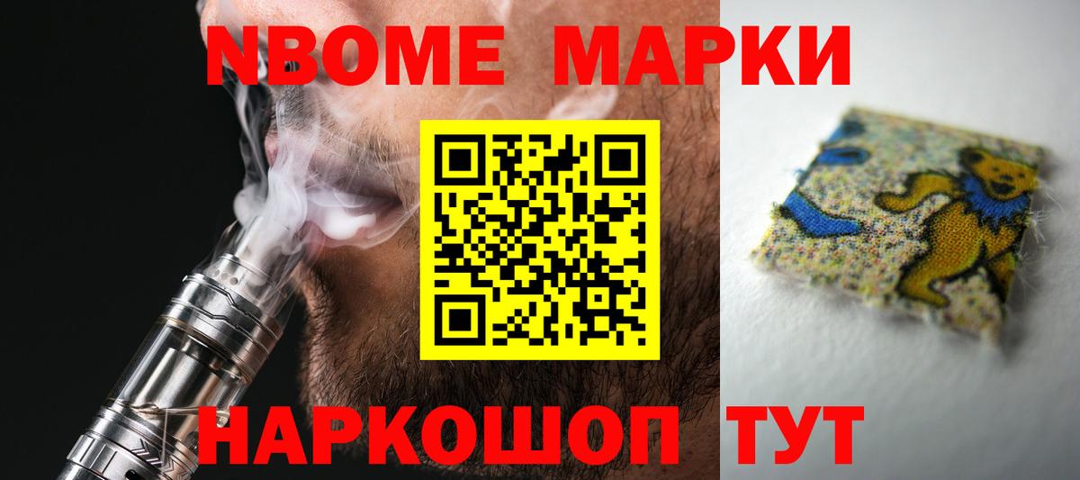 Лсд 25 экстази кислота  Вход с VPN  Дагестанские Огни 