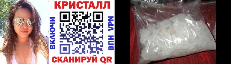 Первитин пудра Дагестанские Огни