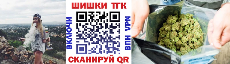 Каннабис SATIVA & INDICA дарнет шоп Дагестанские Огни